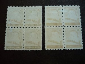 Stamps - Cuba - Scott#532-533 - Mint Hinged Set of 2 Stamps in Blocks of 4