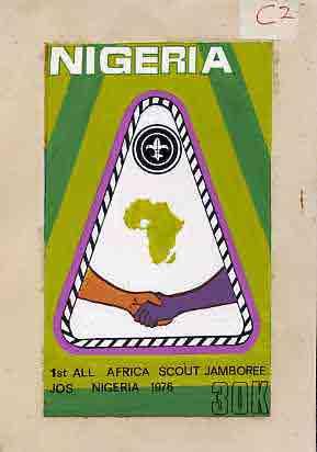 Nigeria 1977 First All Africa Scout Jamboree - original h...