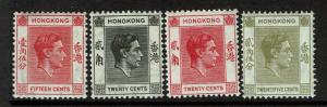 Hong Kong SG# 146-148 & 150, Mint Hinged, small Hinge Remnant - S4419