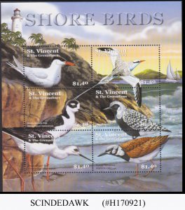 ST. VINCENT GRENADINES - 2001 SHORE BIRDS - MIN. SHEET MINT NH