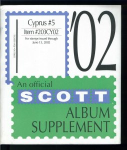 SCOTT 2002 Cyprus #5 - 203CY02 Postage Stamp Album Supplement Pages