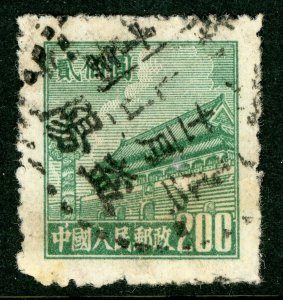 China 1951 PRC Definitive R4 $200 Green Gate Scott 86 VFU I603