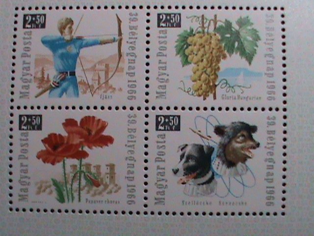 ​HUNGARY-1966 STAMP DAY MNH S/S-VERY FINE WE SHIP TO WORLD WIDE-WE COMBINED