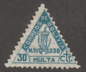 Bolivia, Stamp, scott#j9,  mint, hinged,  30 cts, triangle, postage due