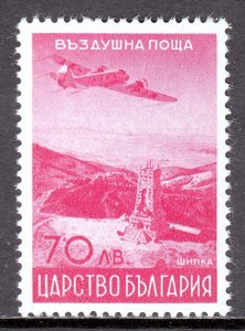 Bulgaria - Scott #C29 - MH - SCV $5.50