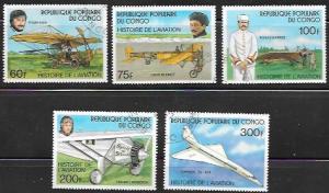 Congo used #421 - 425 History of Aviation 1977