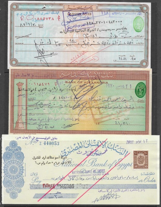 EGYPT SELECTION OF 16 CHEQUES EACH WITH ADHESIVE / EMBOSSED REVENUE STAMP