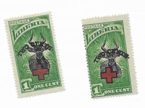 Liberia #B3 MH - CAT VALUE $1.40ea RANDOM PICK