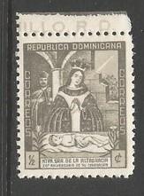 Dominican Republic 383 MNH Z3252-1