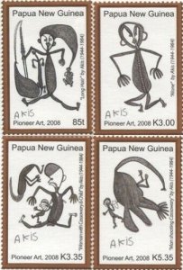 Papua New Guinea 2008 - Pioneer Art - Set of 4 stamps - MNH