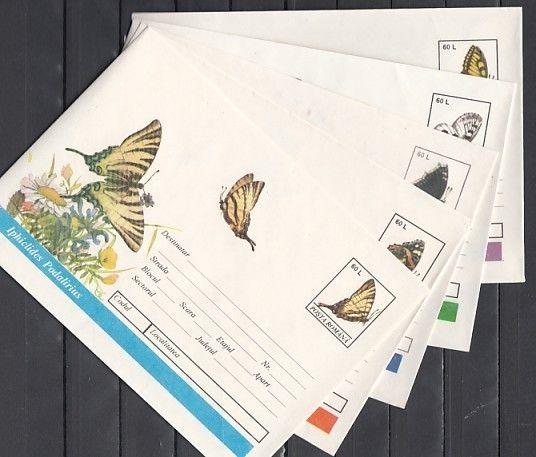 Romania. 1994 issue. #026-94. Butterflies Postal Envelopes.