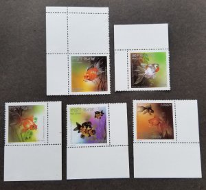 *FREE SHIP Vietnam Goldfish 1997 Gold Fish Pet Aquarium (stamp margin) MNH