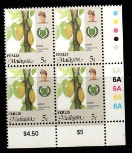 MALAYA PERLIS SG75 1986 5c AGRICULTURAL PRODUCTS BLOCK OF 4 MNH