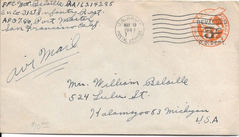 APO 7, Seoul, Korea to Kalamazoo, Mi 1947 Airmail (M5701)