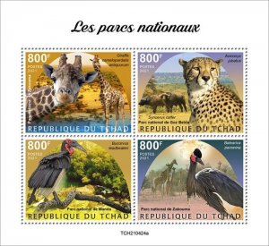 Chad - 2021 National Parks, Animals, Birds - 4 Stamp Sheet - TCH210424a