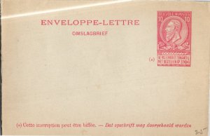 Belgium, Worldwide Postal Stationary