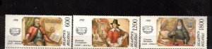 Belarus Sc 135-7 MNH of 1995 - Famous People - FH02
