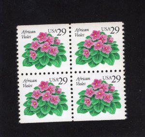 2486 African Violet, MNH blk/4 booklet stamp