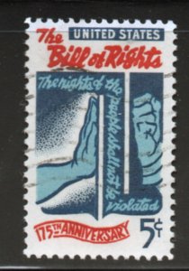 Scott #  1312   USED      single