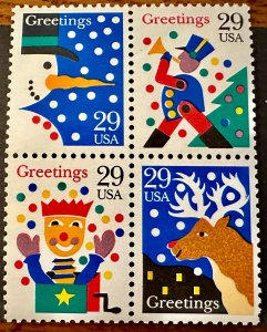 us # 2794 Christmas block of 4 29c 1993 Mint NH