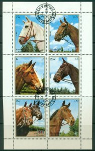 Sharjah 1972 Mi#1276-1281 Horses sheetlet CTO