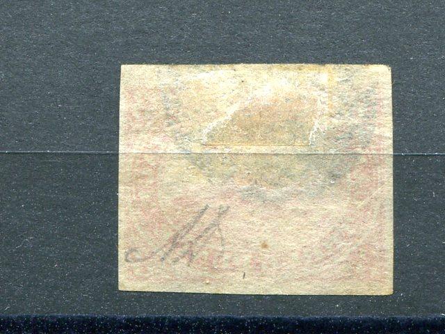 Canada #1 Used VF  full margins, signed Dienna  Lakeshore Philatelics