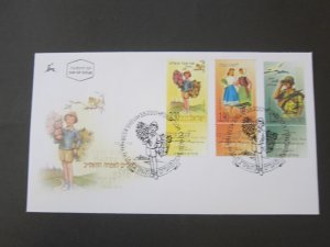 Israel 2001 Sc 1455-57 FDC