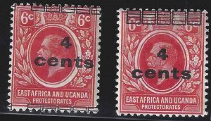 East Africa Uganda 1919 SC 62-62a MLH 