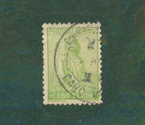 Cape Verde 231 USED BIN $2.00