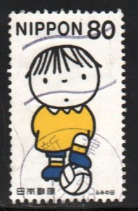 Japan #2828e   used