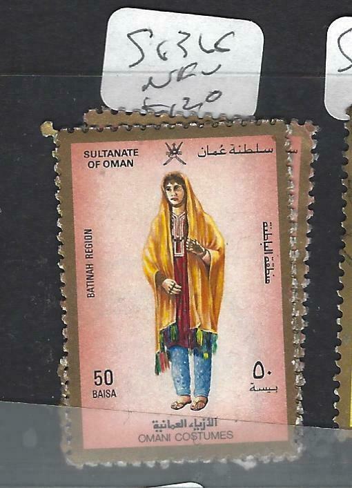 OMAN  (PP2403BB)  WOMAN  SG  365-6, 368, 369     VFU