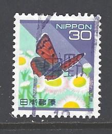 Japan 2477 used (DT-2)