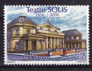 Solis theatre drama opera music masonic symbols URUGUAY Sc#2155 MNH STAMP