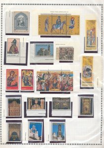 Greece Gibraltar MNH MH USED Mixture(Apx 90 Items) HP265