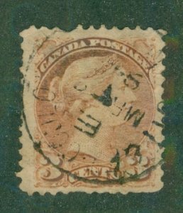 CANADA 37 USED BIN $2.00