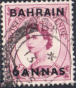 Bahrain #101 Used