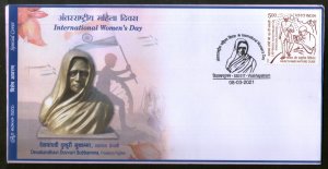 India 2021 International Women's Day Duvvuri Subbamma Special Cover # 18676