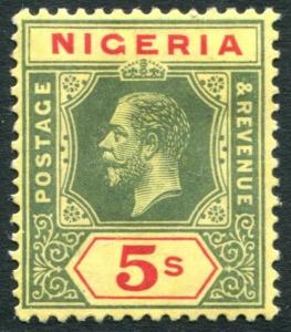 NIGERIA-1914-29 5/- Green & Red/Yellow (White Back) Sg 10 LIGHTLY MOUNTED MINT 