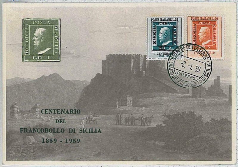 32507 - ITALY - MAXIMUM CARD: Stamp Centenary 1959 - VENICE-