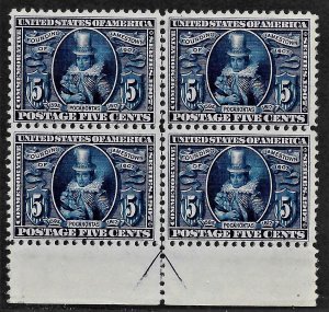 US 1907 Sc. #330 F NH bottom arrow block, Cat. Val. $1500.00 as singles.