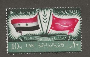 EGYPT   SC #  465  MNH