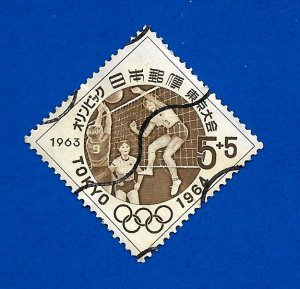 Japan 1963 - U - Filler -Scott #B23 *