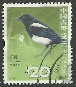 Hong Kong selection x22 - used 