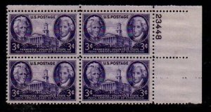 ALLY'S STAMPS US Plate Block Scott #941 3c Tennessee Statehood [4] MNH [STK]