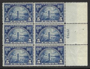 U.S., 1924, Scott #616, 5c Walloon, Plate Block of 6, Mint, Never Hinged