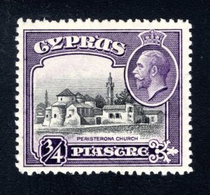 Cyprus, SC# 127,   VF, Unused, Original Gum,  CV $3.50 .......1580138