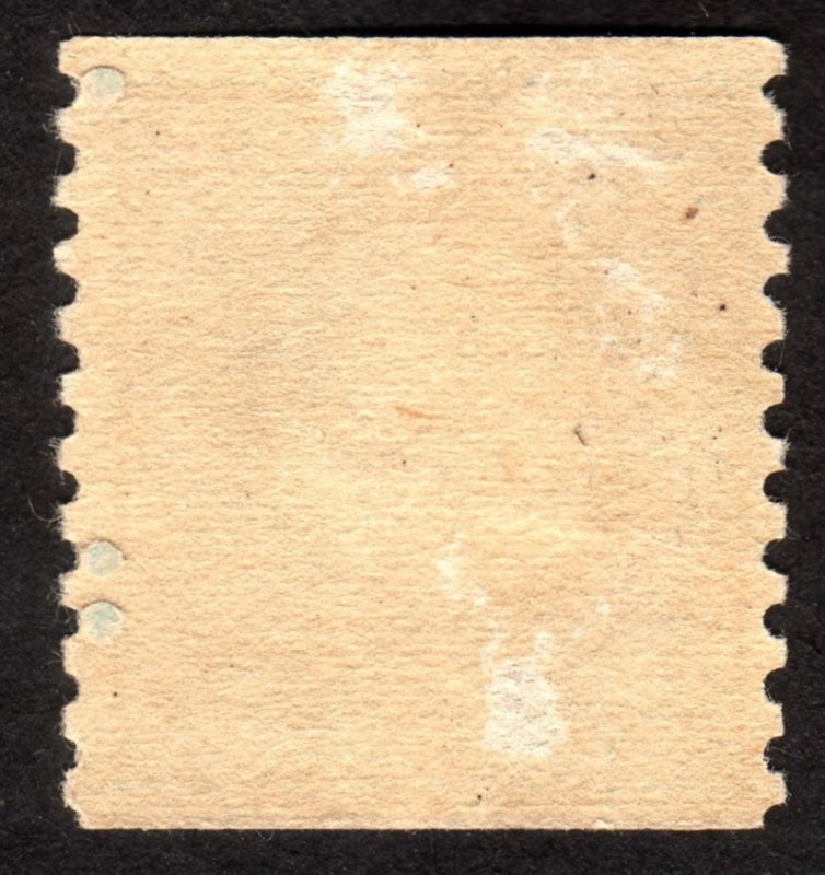 1919, US 5c, Washington, MH, Sc 496