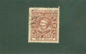 COCHIN -INDIA FEUDATORY STATE 65 USED BIN $0.50