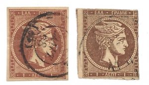 GREECE  # SC  16, 16a   USED