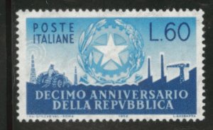 Italy Scott 712 MH* key 1956 Arms of Republic stamp